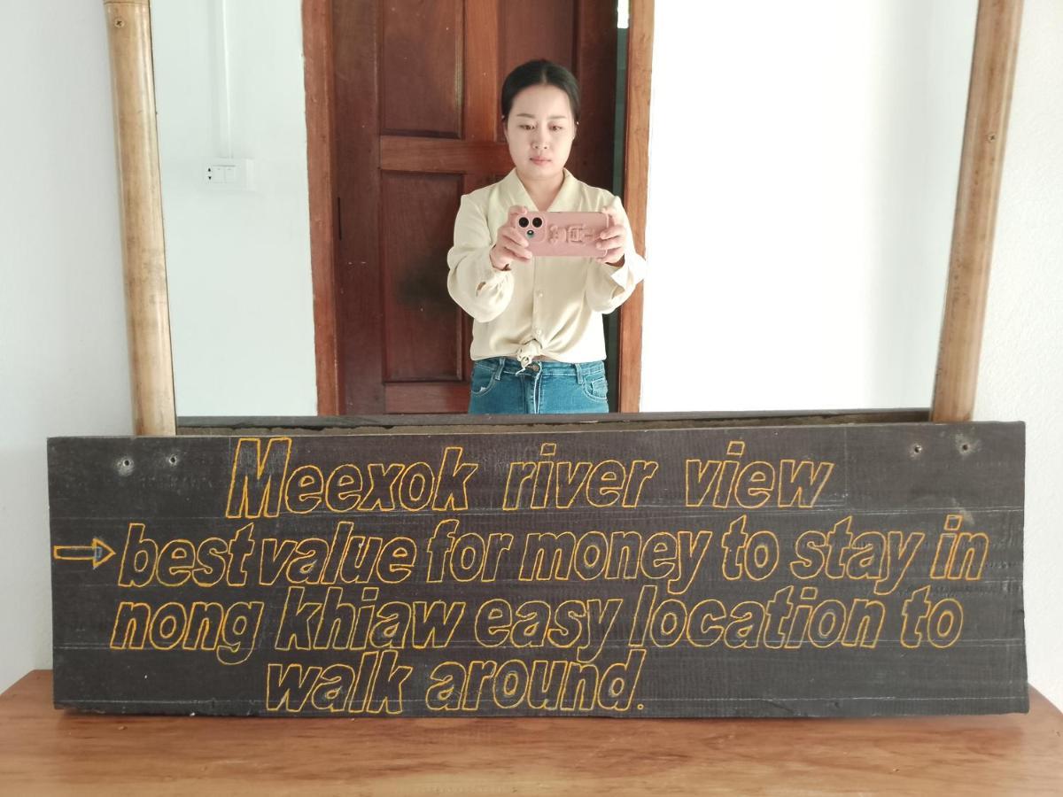 Meexok Guesthouse Nongkhiaw 外观 照片